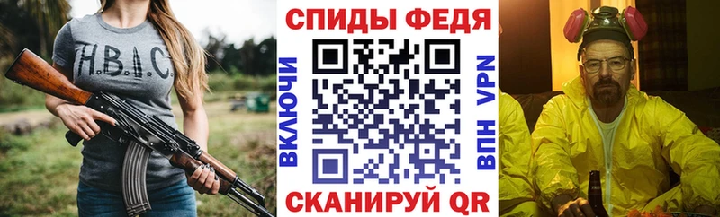 АМФ Premium  Лесной 