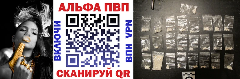 сколько стоит  Лесной  A PVP СК КРИС 