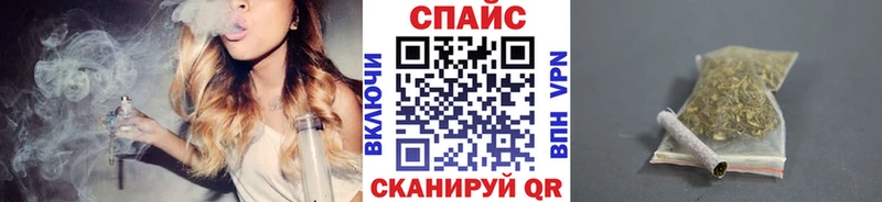 БУТИРАТ GHB  Лесной 