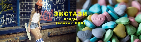 каннабис Гусев
