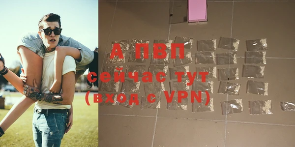 MDMA Premium VHQ Баксан