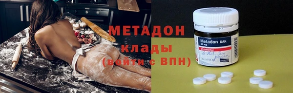 MDMA Premium VHQ Баксан
