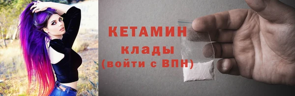 гашик Балахна