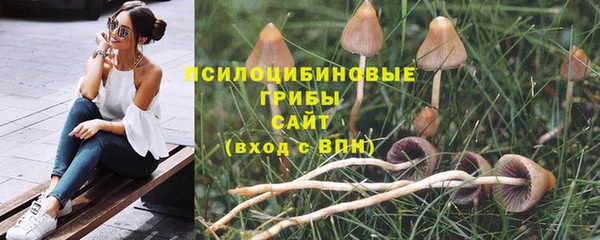 кокаин VHQ Балабаново