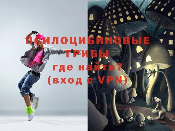 MDMA Premium VHQ Баксан