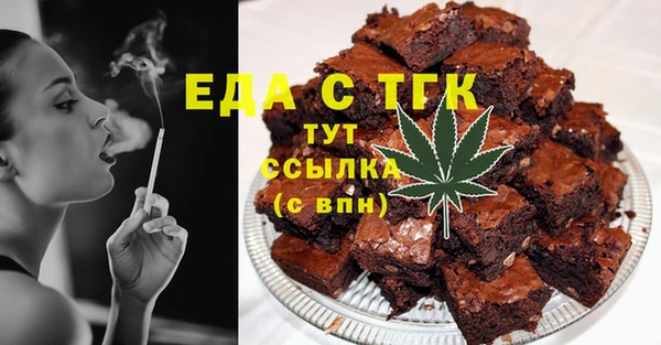кокаин VHQ Балабаново