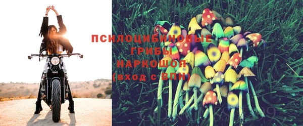 кокаин VHQ Балабаново