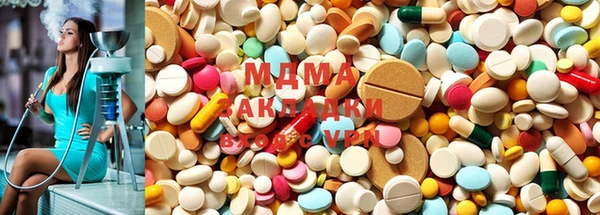 MDMA Premium VHQ Баксан