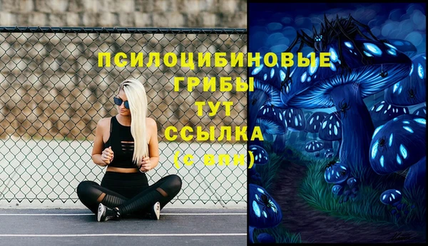 кокаин VHQ Балабаново
