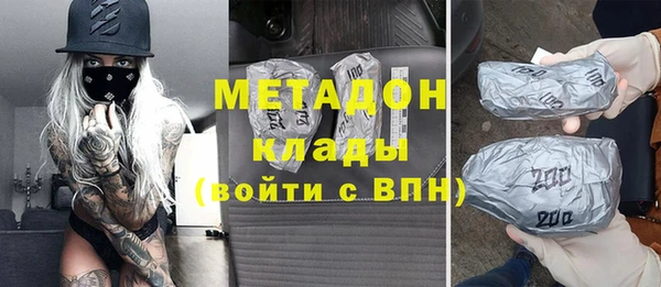 гашик Балахна