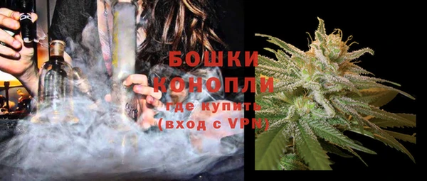 кокаин VHQ Балабаново