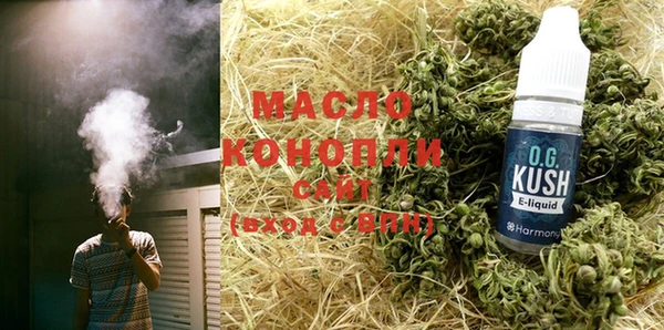 MDMA Premium VHQ Баксан