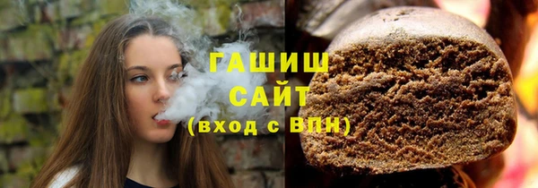 кокаин VHQ Балабаново