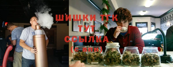 кокаин VHQ Балабаново
