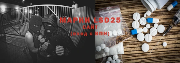 MDMA Premium VHQ Баксан