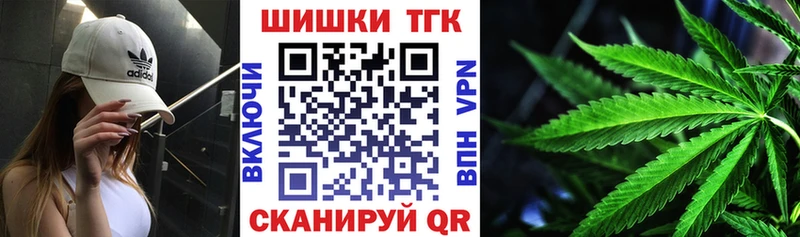 что такое   Лесной  ссылка на мегу зеркало  Шишки марихуана SATIVA & INDICA 